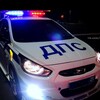 Telegram chat 🚔Тут Дпс Советский район г. Новосибирска 54🚔 logo