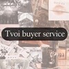 Telegram chat Твой Buyer❤️ logo