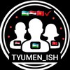 Telegram chat 🇺🇿𝐔𝐙𝐁🇰🇬𝐊𝐆𝐙🇪🇬𝐓𝐉𝐊📤𝐗𝐀𝐋𝐐 logo