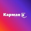 Telegram chat 👛”Карман”(секонд и сток) logo