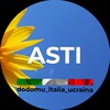 Telegram chat ASTI Українці в Асті, П'ємонте logo