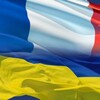 Telegram chat 🇺🇦🇫🇷 Українці у Франції / Украинцы во Франции / Франция: Поддержка украинцев / Ukrainians in France 🇺🇦🇫🇷 logo