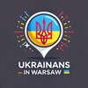Telegram chat Українці у Варшаві | Українська Варшава logo