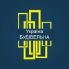 Telegram chat Україна Будівельна logo