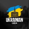 Telegram chat Українці в Любліні I Ukrainian Lublin logo