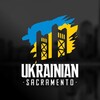 Telegram chat Українці в Сакраменто I Ukrainian Sacramento logo