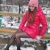 Telegram chat Чат Киев знакомства девушки вирт вписки Хмельницкий Винница Полтава Чернигов Черкассы Сумы Житомир Украина Горловка Ровно logo
