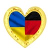Telegram chat 💙💛УКРАЇНЦІ В НІМЕЧЧИНІ 🇩🇪 🇺🇦 (Ukrainer in Deutschland) logo