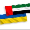 Telegram chat 🇦🇪🇺🇦 Українськi Емiрати, группа украинцев в Дубай и Абу-Даби, Українці в ОАЕ, Украинцы в ОАЭ logo