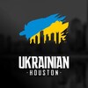 Telegram chat Українці в Г'юстоні I Ukrainian Houston logo