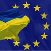 Telegram chat Українці в Європі logo