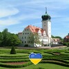 Telegram chat 🇺🇦Українська громада в Делічі🇩🇪 logo