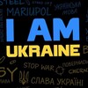 Telegram chat УКРАЇНЦІ В АНТАЛІЇ 🇺🇦🇹🇷 logo