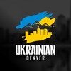 Telegram chat Українці в Денвері I Ukrainian Denver logo