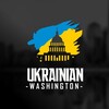 Telegram chat Українці в Вашингтон О.К. I Ukrainian Washington D.C. logo