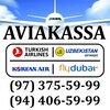 Telegram chat Umra Avia Biletlari logo