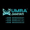 UMRA JAMIYATI - Telegram Groups