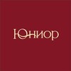 Telegram chat Юниор/Магазин подростковой одежды logo