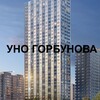 Telegram chat ЖК УНО Горбунова logo