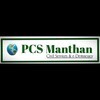 UPSSSC - PCS Manthan - Telegram Groups