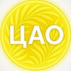 Telegram chat 🟢 Услуги ЦАО ♦️ Москва МСК / ИЩУ МОДЕЛЬ logo