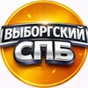 Telegram chat 🟡УСЛУГИ | ВЫБОРГСКИЙ РАЙОН / ПАРНАС / ЖК СТАРТ / ИЩУ МОДЕЛЬ СПБ / РЕКЛАМА СПБ / ПАРГОЛОВО ПИТЕР ВЗАИМНЫЙ ПИАР logo