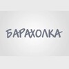 Telegram chat Барахолка | ЖК Императорские Мытищи / Мытищи Лайт logo