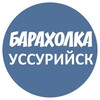 Telegram chat Уссурийская Барахолка logo
