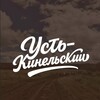 Telegram chat Усть-Кинельский logo