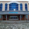 Telegram chat UT 48-son maktab Muloqot guruhi💬 logo