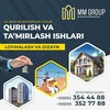Telegram chat Uy proektlari, uy loyihalari! Mardonov buildings! logo