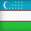 Telegram chat 🇺🇿 UZB 🇺🇿 👆 Bir Osmon 👆 Ostidamiz 👩‍🎓 BILIMDONLAR 👨‍🎓 guruhi. logo