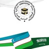 Telegram chat Umra Ziyoratlari Assotsiatsiyasi logo