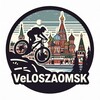 Telegram chat Велосипедисты СЗАО Москва logo