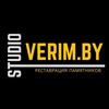 Telegram chat Verim.by | Ремонт памятников и уборка могил logo