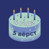 Telegram chat 5 вëрст Сибай logo
