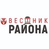 Telegram chat Газета "Вестник района" logo
