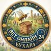 Telegram chat Вет Онлайн 24 Бухара 🐝 logo
