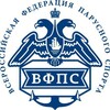 Telegram chat Всероссийская федерация парусного спорта logo