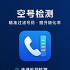Telegram chat Viber数据|保加利亚|TG数据|尼日利亚 logo