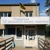 ВІДСТРОЧКА РІВНЕ - Telegram Groups