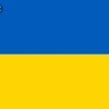 Telegram chat Viersen (Фирзен) взаємодопомога 🇺🇦 logo