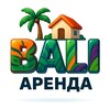 Telegram chat Аренда на Бали 🏠🇮🇩 logo