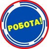 Telegram chat Робота Вінниця logo