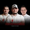 Telegram chat ШЕФЫ ОКЛЕЙКИ logo