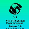 Telegram chat @VIP_TAXI_VIKARS logo