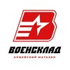 Telegram chat Военсклад logo