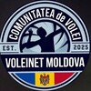 Telegram chat 🏐 VoleiNet 🇲🇩 Comunitatea de Volei din Moldova 🇪🇺 Волейбольное комьюнити Молдовы 🇷🇺 Volleyball 🇺🇦 Chișinău 🇬🇧 Кишинёв logo