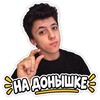 Telegram chat Dangerous Kherson logo