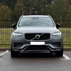 Telegram chat Volvo XC90 SPA (2015 - н.в) logo